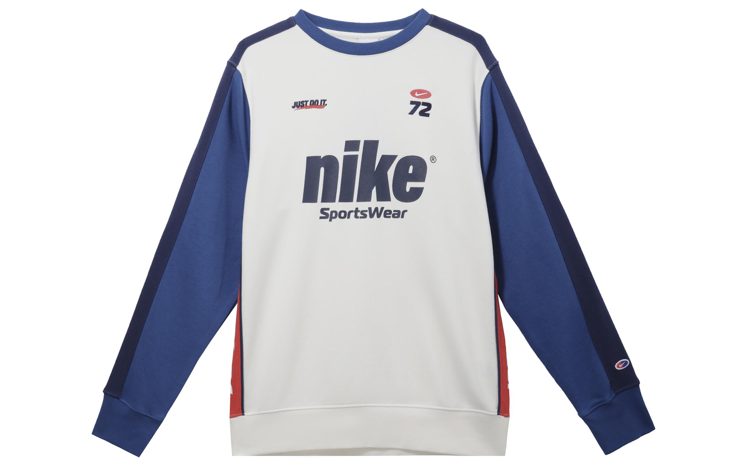 Nike Sportswear Club Sweatshirt Men s Sail White HQ4949-133 L