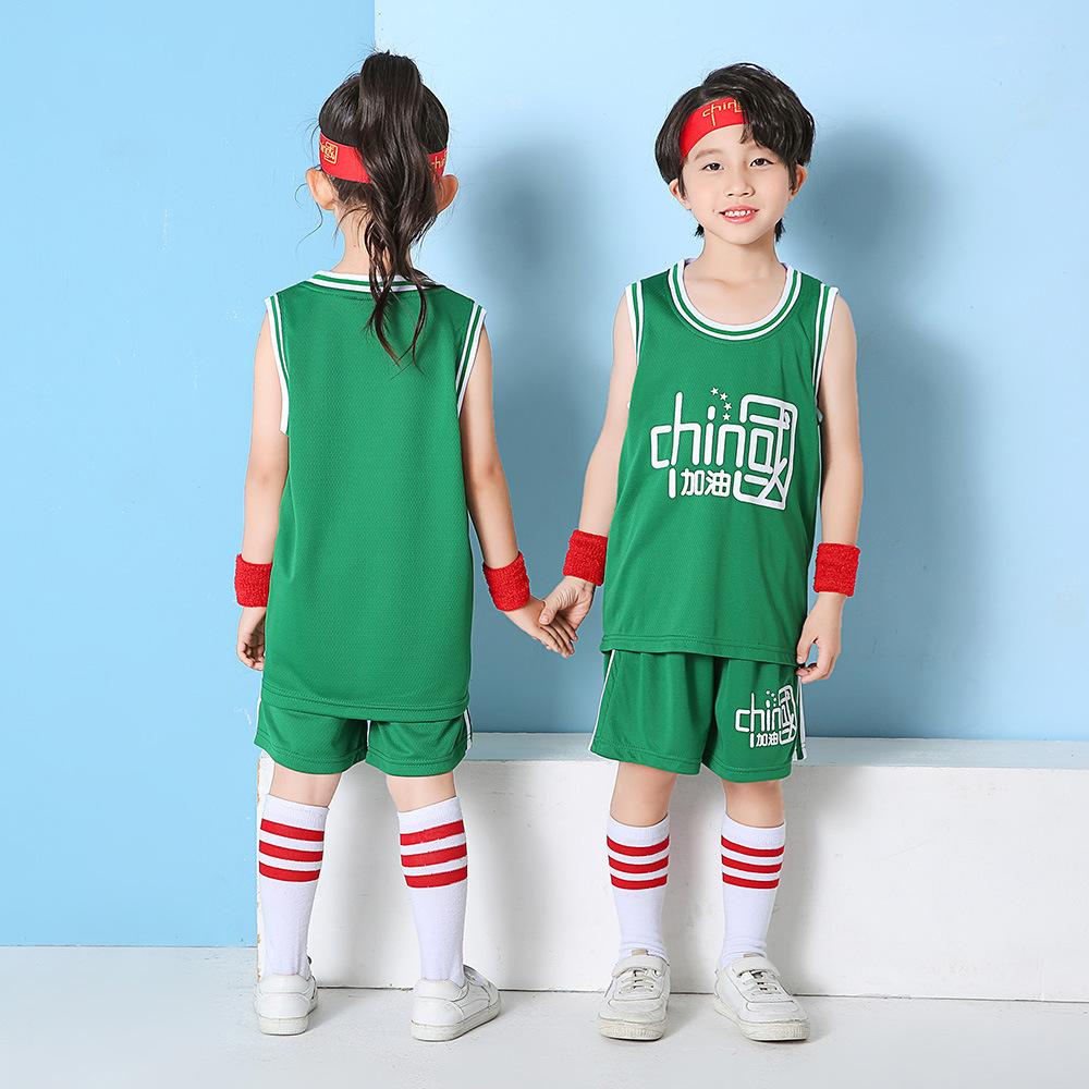 Children's basketball jersey set Boys and girls vest Kindergarten primary school students June 1 performance jersey Adults with the same jersey