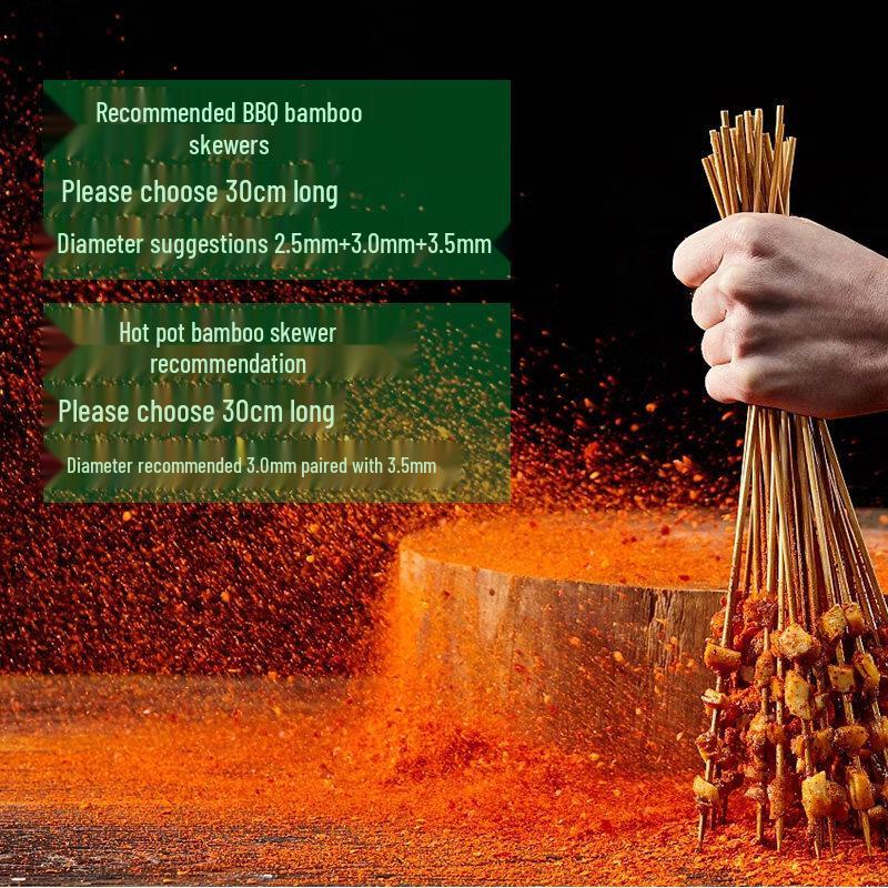 ZISIZ Disposable Bamboo Skewers