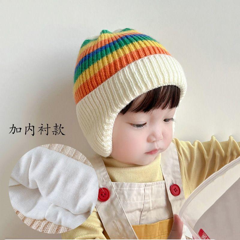 Rainbow children's hat thickened autumn and winter knitted wool hat baby hat girls warm baby ear protection