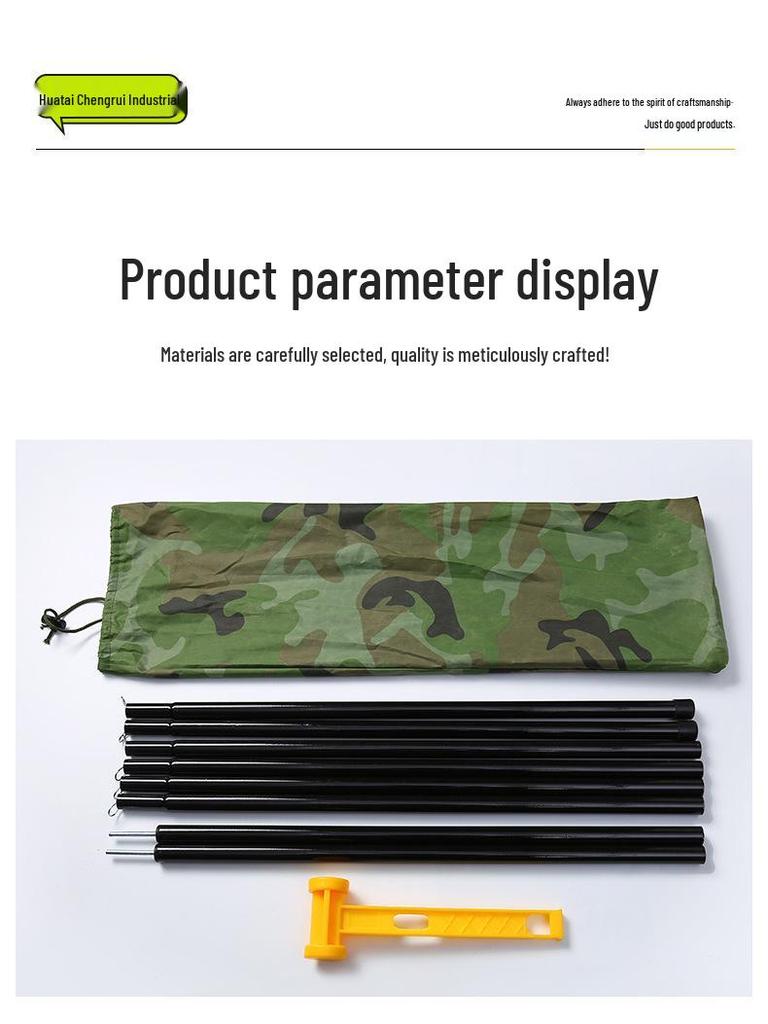 Outdoor Sunshade & Rainproof Portable Tent Tarp for Camping and Picnics