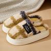 Winter Women Home Slippers Plush Warm Thick Bottom Slides Breathable Soft Non-slip Slippers Indoor Outdoor Men Casual Slippers