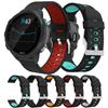 Watch Strap for Garmin Forerunner 245 / 245M /Vivoactive 3 Soft Silicone Smart Watches Bands for Forerunner 645 Music Wristbands