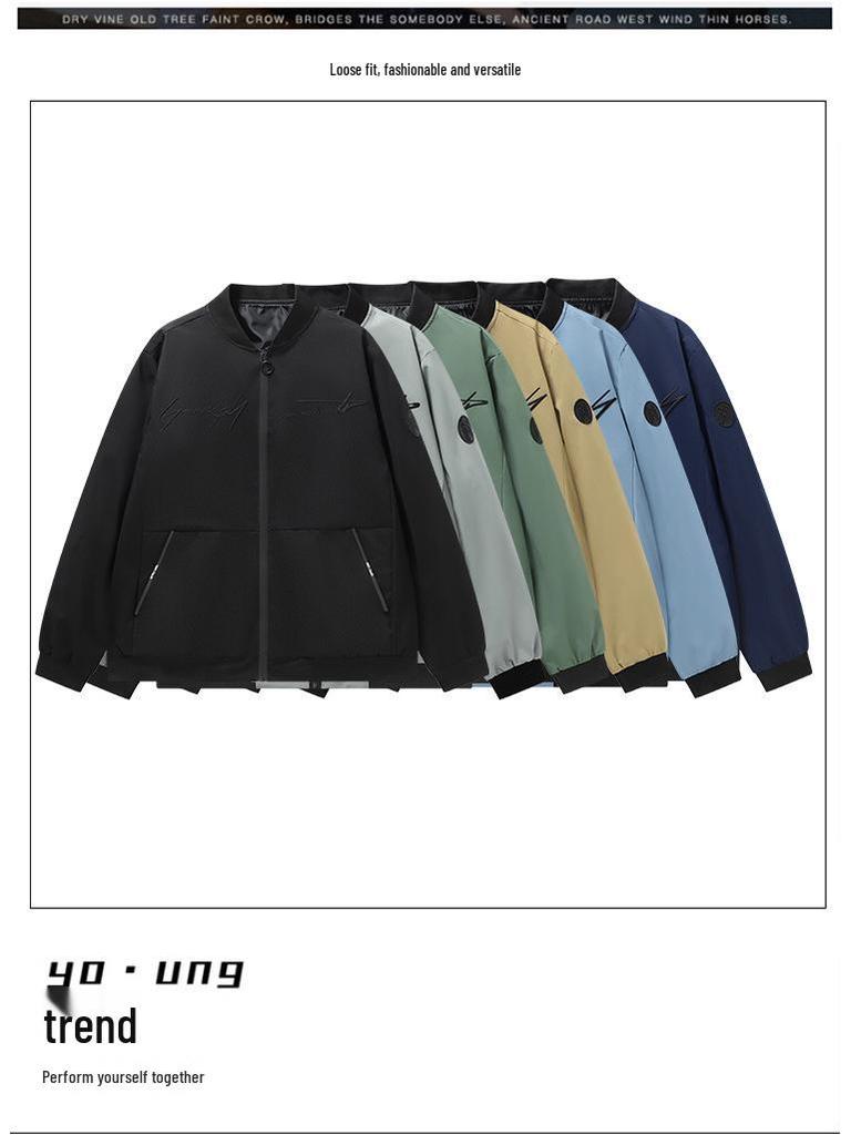Men's Korean Style Spring/Autumn Trendy Baseball Jacket - New Arrival Sports Casual Thin Jacket