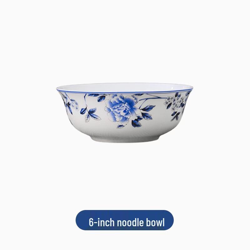 Chu Yi Qi Chinese Enamel Noodle Bowl Set