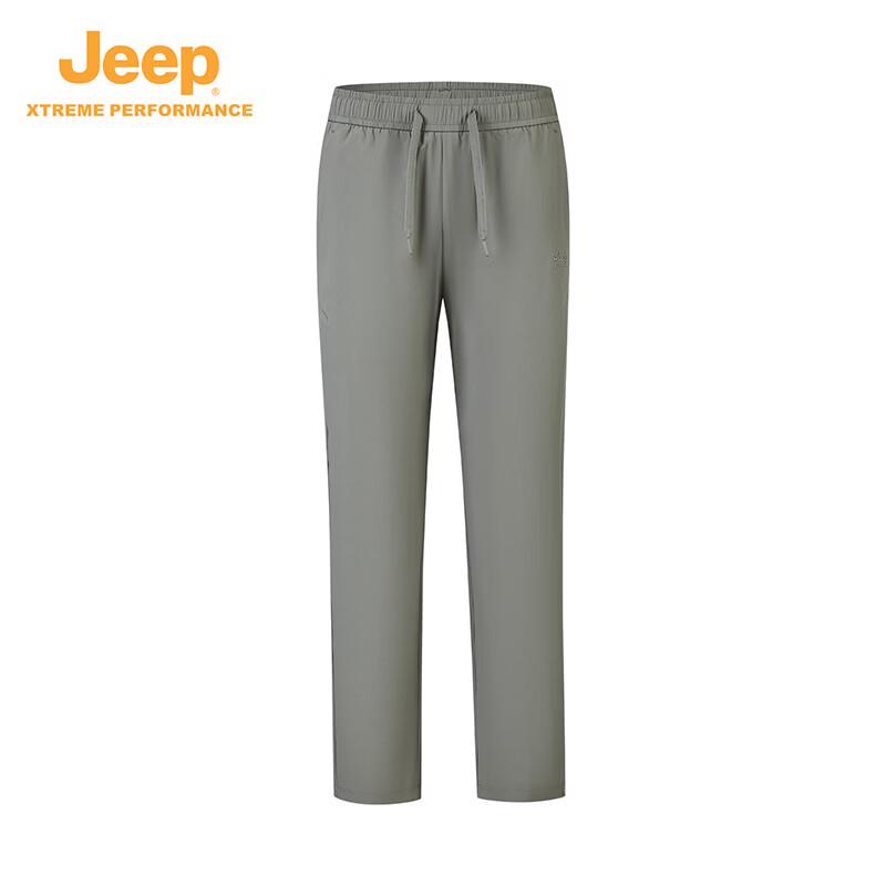 

Men s Jeep Summer Outdoor Quick-Dry Hiking Pants 2XL