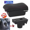 Car Armrest box For Opel Astra Armrest Box For Opel Astra H 2004-2014 Central storage Box with USB Interior Car Accessories