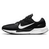 Air Zoom Vomero 15 'Black White Green' Men's CU1855-001