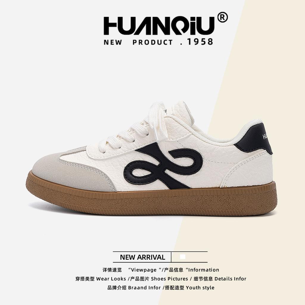 Global Heightening German Training Shoes Women's ZHQ68579 New Autumn Explosion Thick-soled Versatile Niche Casual Women's Shoes Trend