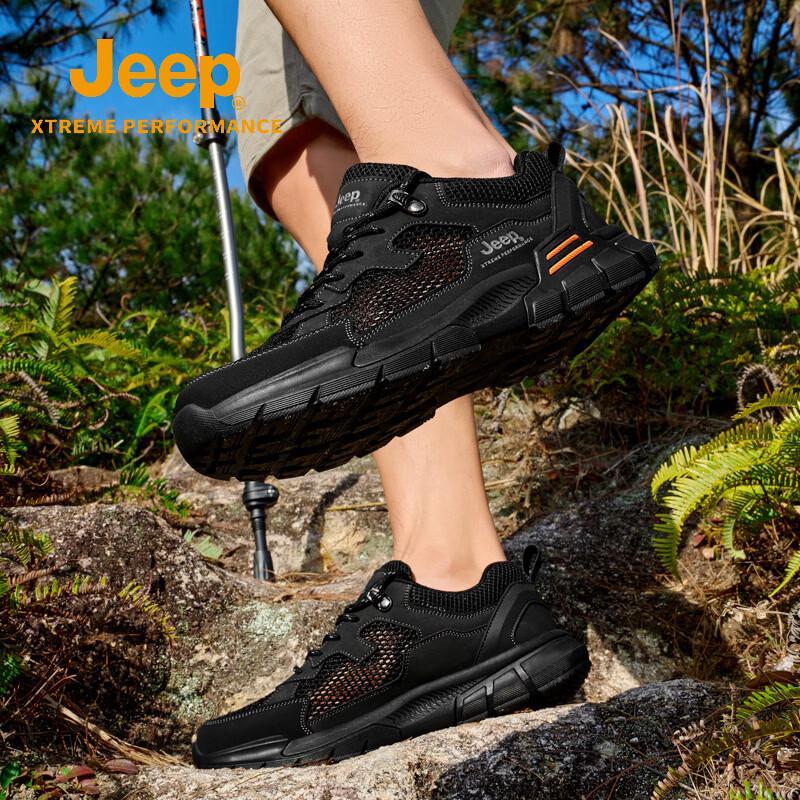 Jeep Men's Waterproof Hiking Boots