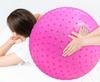 Large Tactile Ball for Kids, 85cm (2-Pack) - Large Sensory Integration Ball for Children, Balance Ball, Child Therapy, Tactile Massage, Developmental