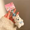 DIY Cute Plush Ornaments & Keychains for Student Schoolbags and Women