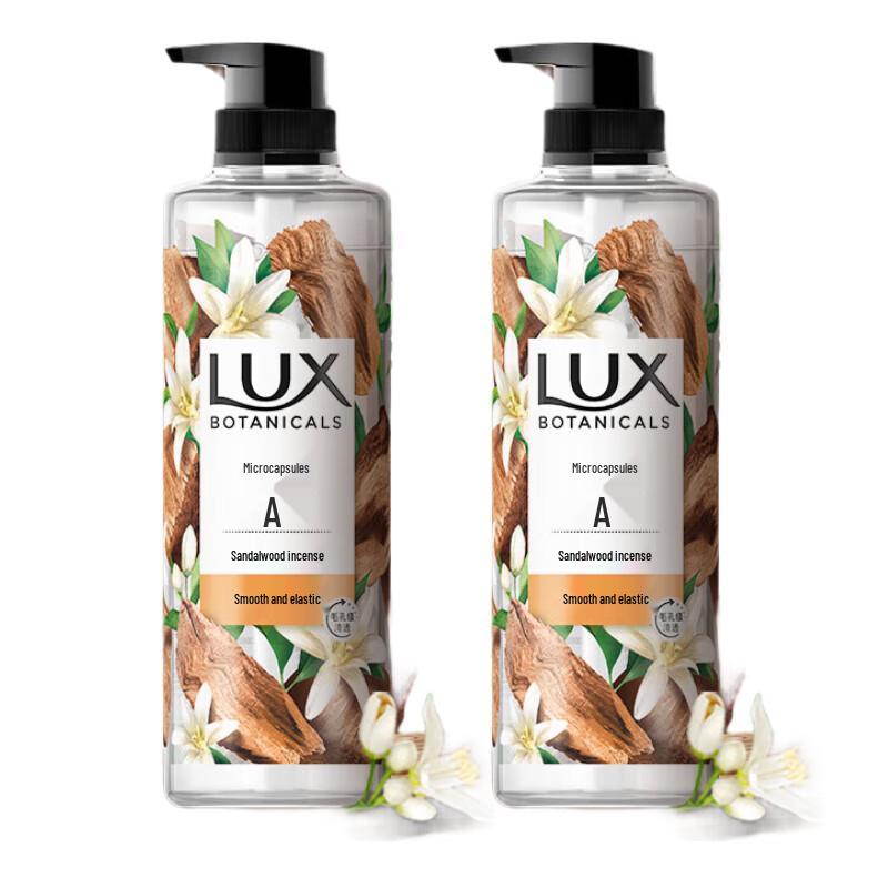 

LUX Botanical Essence Sandalwood Shower Gel