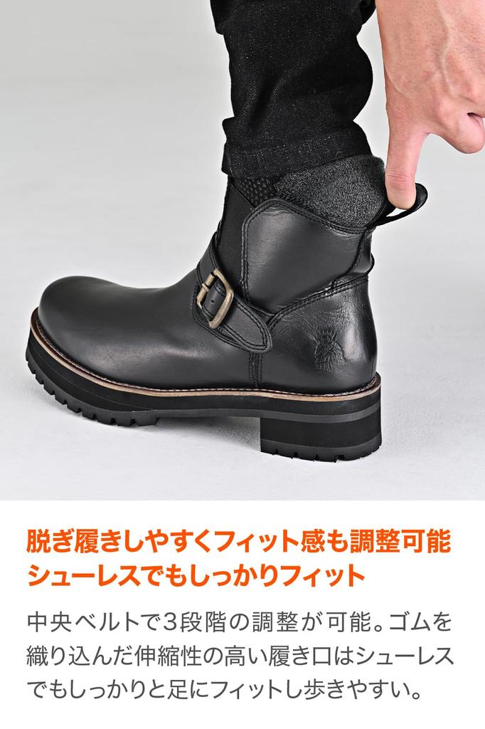 Daytona Motorcycle Riding Thick Genuine with Shift Pad and Cushion Side Size HBS-008+ Men's Boots, Sole, Leather, Built-in Pad, Gore, Black, 25.5cm