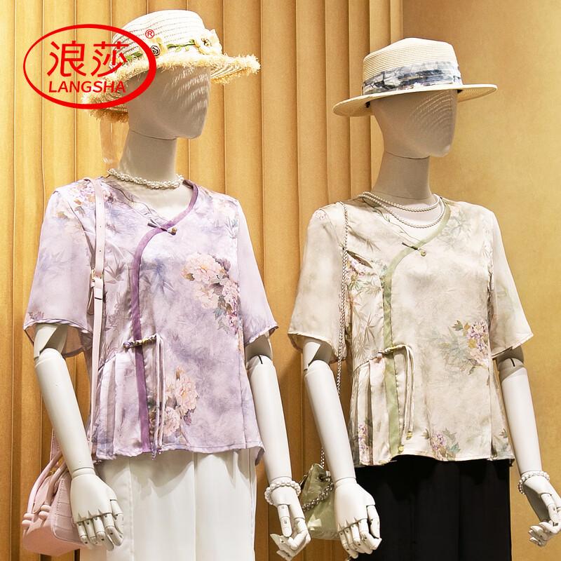 

LangSha Mid-Age Women s Chinese Style Summer Outfit 3XL
