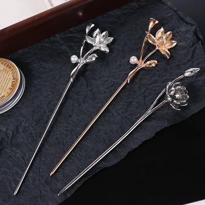 Neuer chinesischer Stil Lotus Perle Metall Haarnadel Haarstäbe Schlicht Klassisch Antik Hanfu Kopfschmuck Haaraccessoires