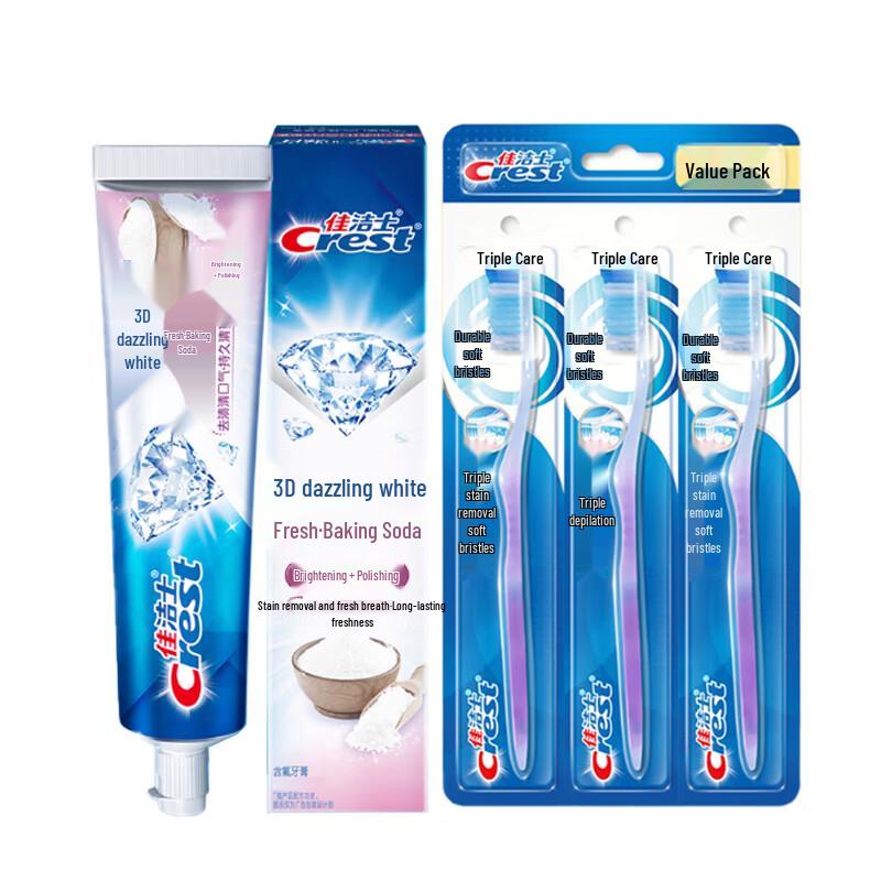

Crest 3D White Baking Soda Toothpaste & Triple Care Toothbrushes