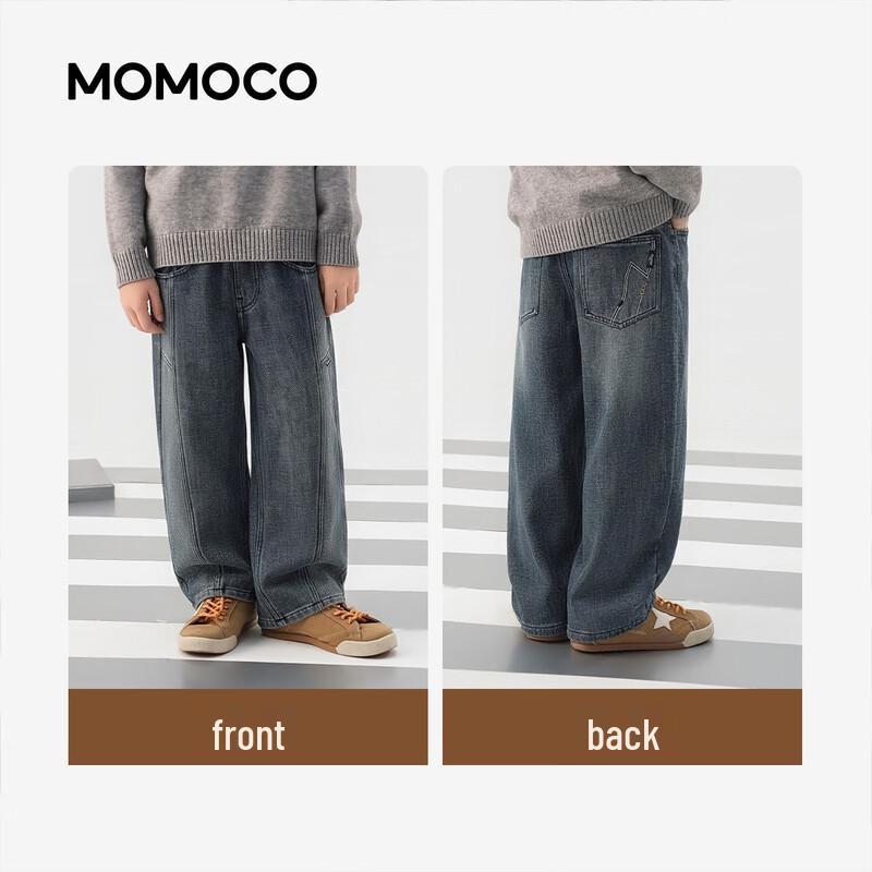 MOMOCO Boys' Winter Fleece-Lined Casual Denim Jeans