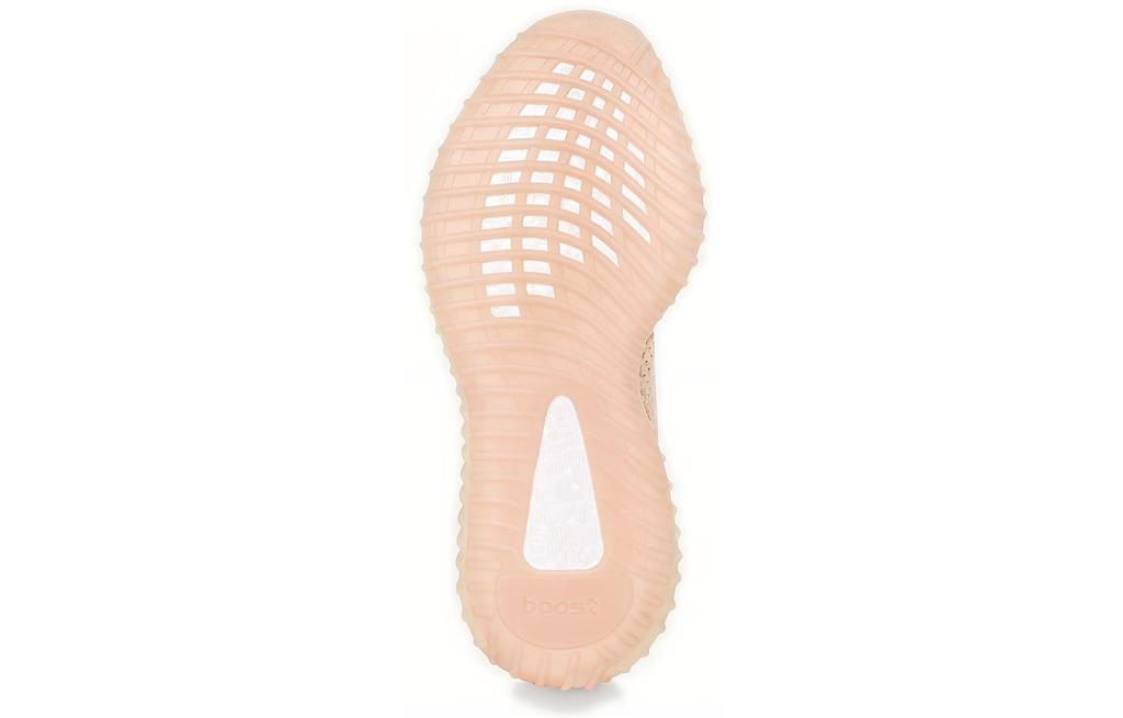 Yeezy Boost 350 Adidas Originals V2 'Linen' FY5158