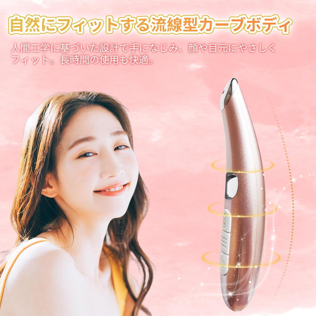 MCAura Eye and Face Care Device with 8 Temperature Red USB Lightweight and Perfect for Home Perfect As a Gift for or Birthdays Settings, LED,