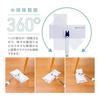 TENSI JAPAN One-touch detachable floor wiper for any seat, free-standing angel one-touch creeper (white, compact)