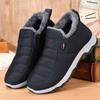 Velvet Cotton Shoes Men's Winter Warm Non-slip Thickened Elderly Father Comfortable Northeast Cotton Boots Women's Old Beijing Cloth Shoes