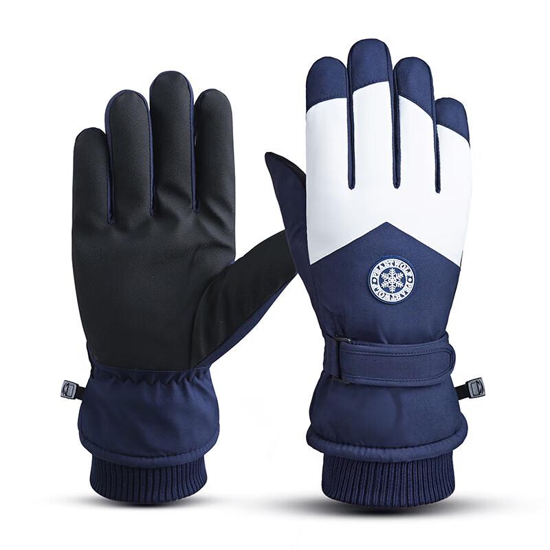 

TP3415 Winter Warm Touchscreen Gloves L