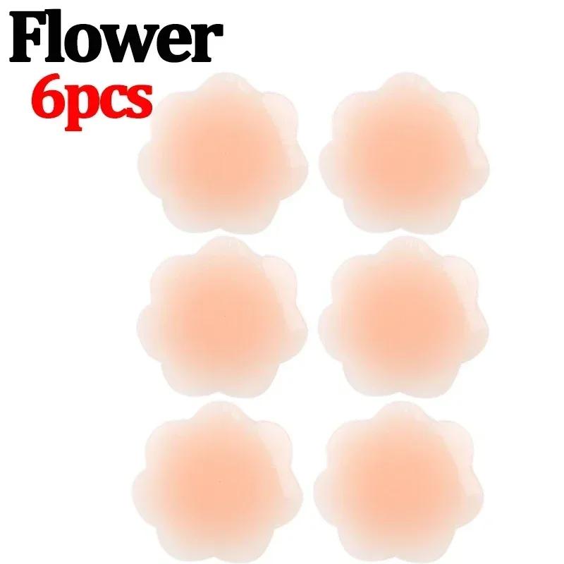 2025 Summer Invisible Silicone Bra Pad Reusable Flower Round Shape Breast Petals Lift Nipple Cover Sticker Washable Intimates