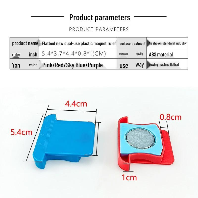 Newcomer Exclusive: Dual-Use Magnetic Fabric Edge Guide for Computerized Sewing Machines