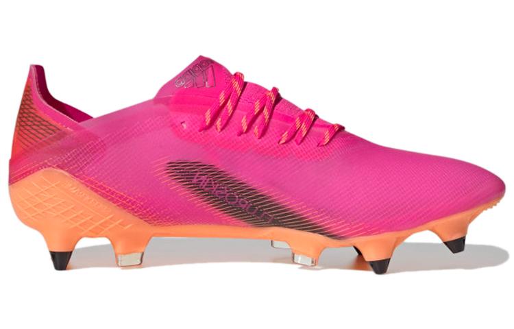 Adidas X Ghosted.1 Sg Shock Pink Screaming Orange FW6892