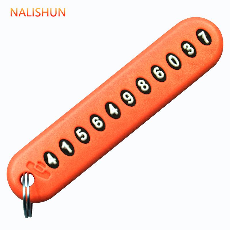 

Гравированный брелок-жетон против потери с номером телефона - Унисекс кольцо-подвеска для ключей от машины