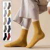 10Pairs Solid Color Women Mid-calf Socks Stripe Autumn Tube Socks Elastic Business Socks Men  Unisex