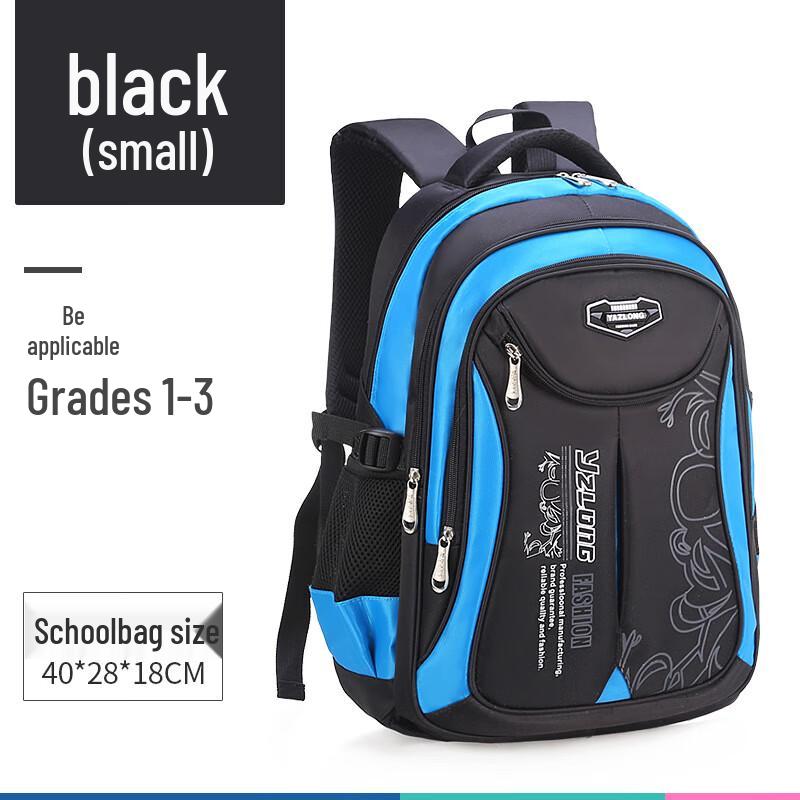 Mi Ling Asian Dragon Kids Backpack Small