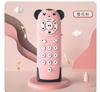 Baby Remote Control Toy Can Bite Baby Simulation Phone Model Children'S Mobile Phone Early Education Buttons Big Brother Puzzle