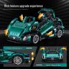 Gu Li 10621 Alfa Romeo 1:8 Challenging Sports Car Building Blocks Model
