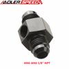 AN4 AN6 AN8 AN10 Male To Female 1/8" NPT Gauge / Sensor Side Port Adapter Oil Fuel Fitting Hose End