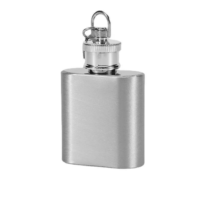 Portable Mini Hip Flask Keychain Set