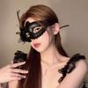 Schwarze Blume Maske Maskenball Verkleidung Requisiten Party Halbgesichtsmaske Augenmaske Make-up Nachtmaske