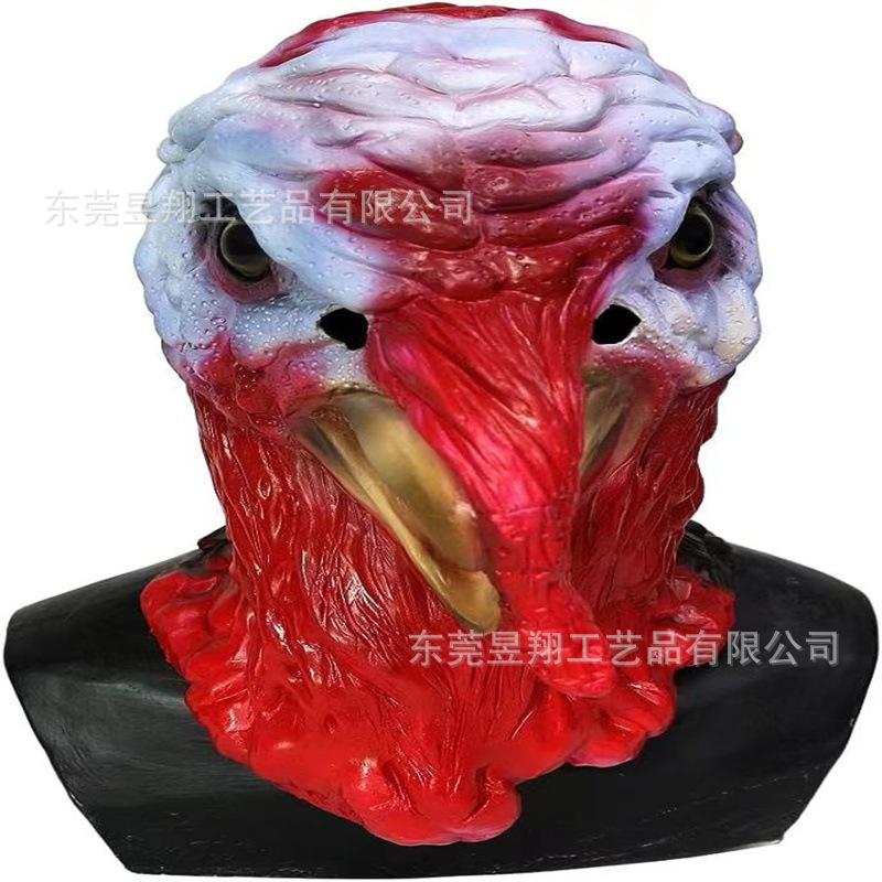 Latex Turkey Thanksgiving Mask Halloween Party Funny Costume Mask