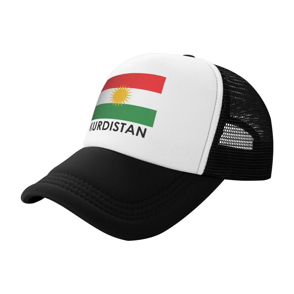 Kurdistan Flag Mesh Baseball Cap Unisex Women Sport Sun Hats  Dad Hat Adjustable Polyester Golf Hats High Quality Trucker Hat