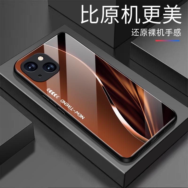 Gradual change lines for Apple 16Plus mobile phone case 17PROMAX men's and women's 14Plus cartoon 13 glass 11