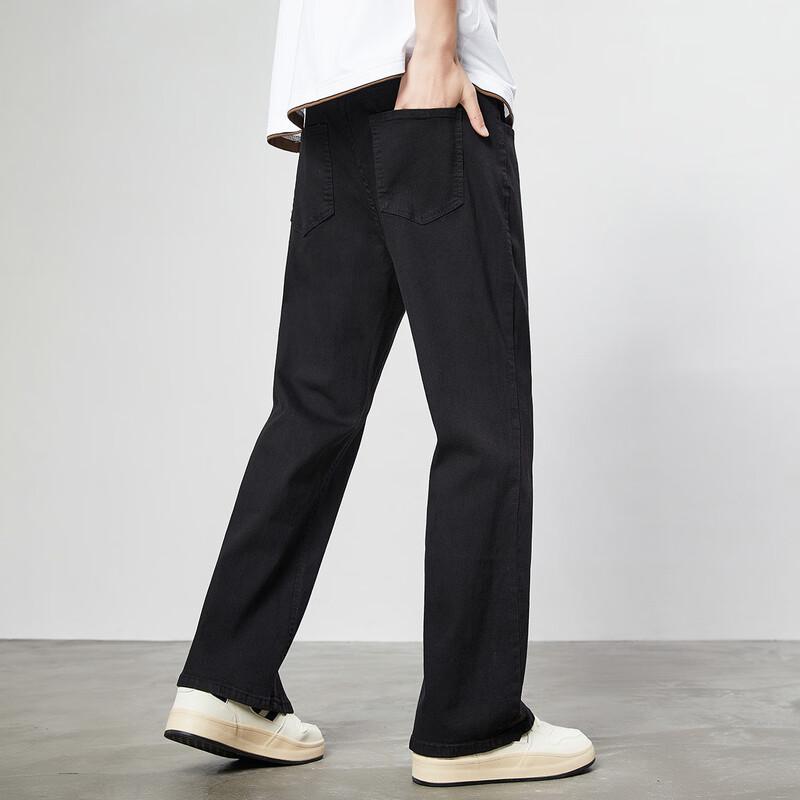 paul frank Men's Straight-leg American Style Jeans