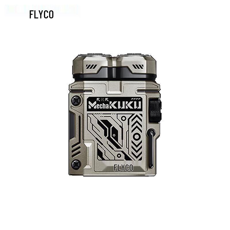 FLYCO Mecha Series Mini Electric Shaver CN plug (adapter included)