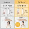Tiny Shade EC Sales Channels Shade UV Heat Suitable for Rain or Folding Umbrella for Stylish for Commuting and [2025] Wpc. Parasol, 53cm, (Select