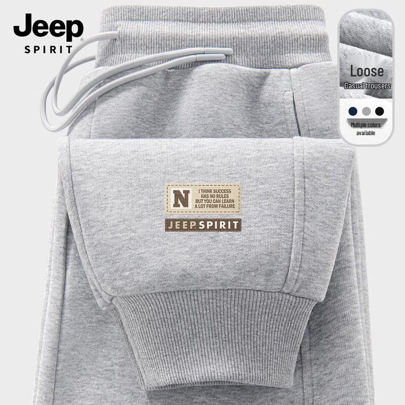 

JEEP SPIRIT Мужские джоггеры свободного кроя в американском стиле M