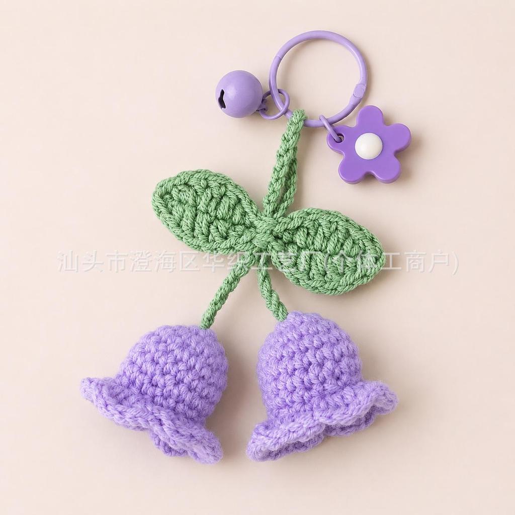 Handmade Lily Flower Wind Chime Keychain Doll Yarn Crochet Pendant for Bag & Car Decor