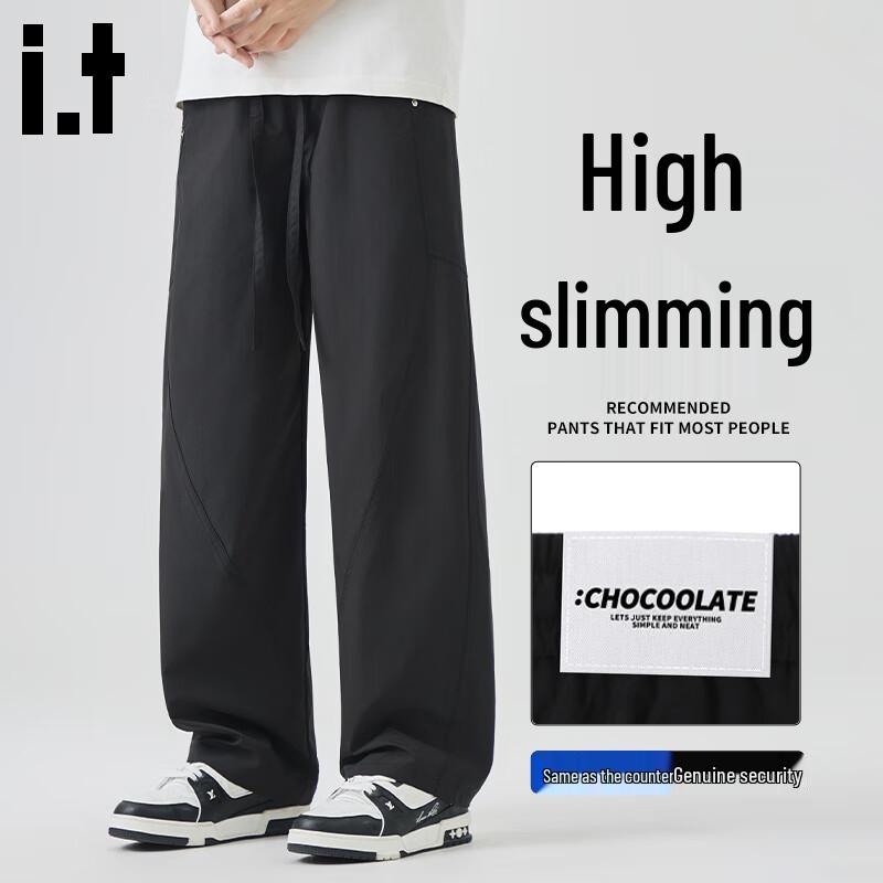 CHOCOOLATEit Men's American Workwear Loose Straight Leg Curved Pants