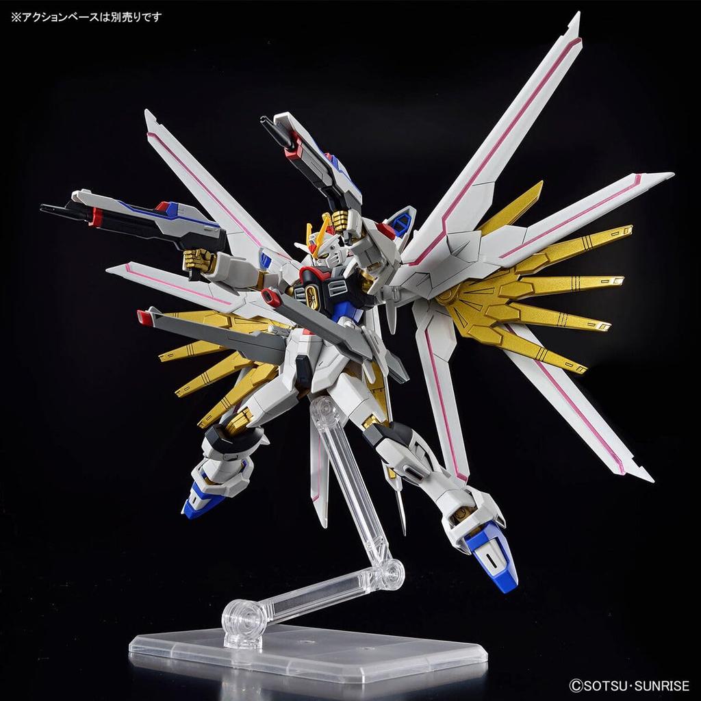 Mighty Strike Freedom SEED FREEDOM Scale Plastic Model [HG] ZGMF/A-262PD-P 1/144 Pre-Colored