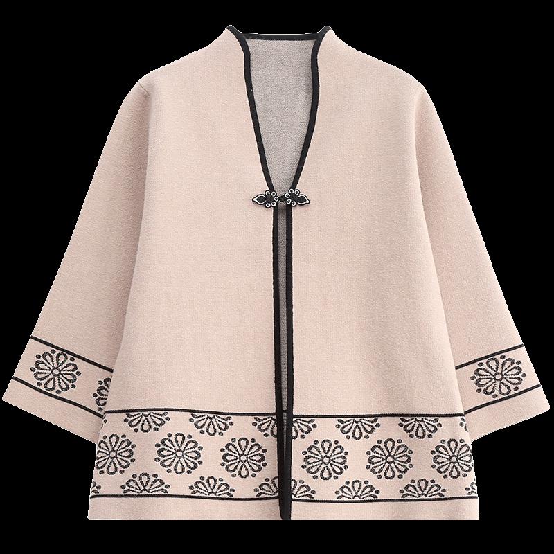 Cardigan tricotat în stil chinezesc pentru femei de vârstă mijlocie