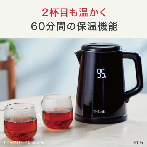 T-fal Electric Kettle 0.8L Digital Display Temperature Adjustment Tumble Hot Water Leak Lock "Display Lock Control" Not Hot To the Touch Heat Retentio